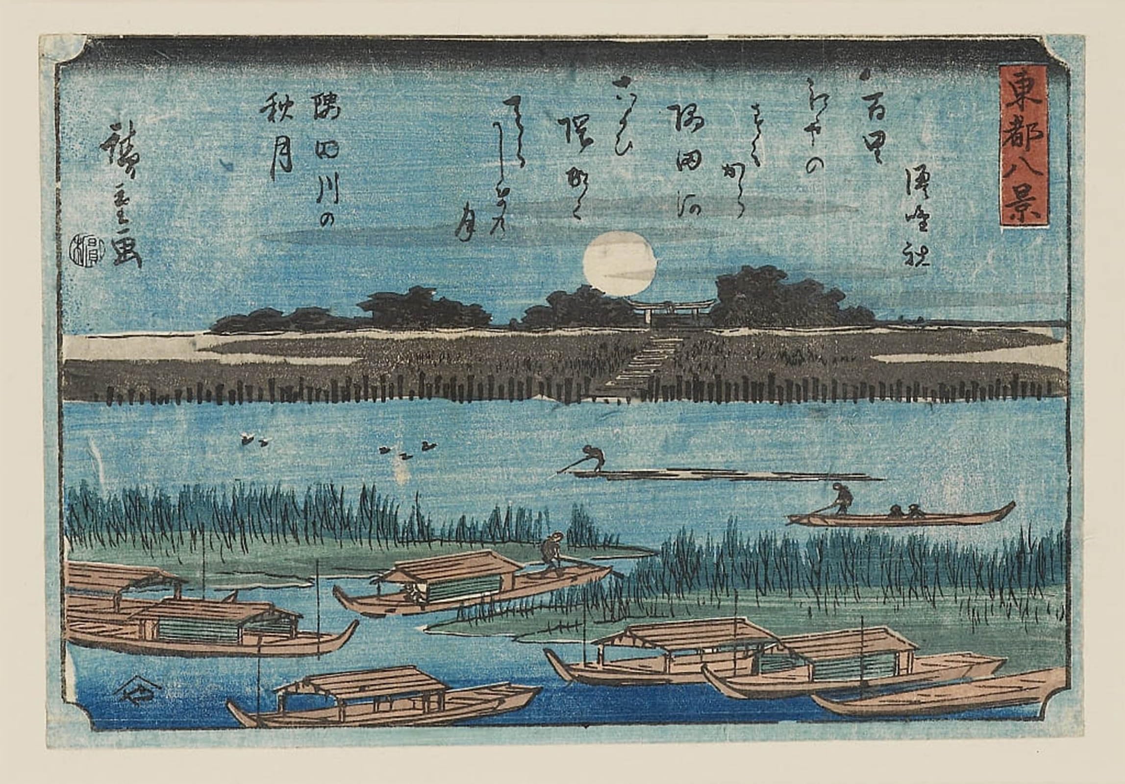 POSTERIIk Famous Print Pop Art Wall Art Graffiti Small Landscape by Ando Hiroshige Art Prints for Home Decor 60x90cm
