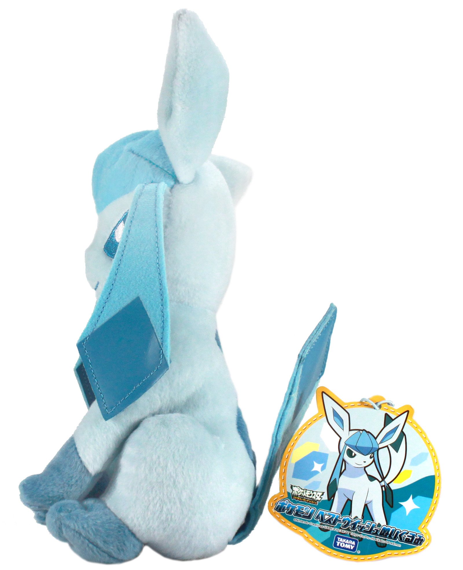 Amazon.co.jp: 【ポケットモンスター ポケモン】 N-49BW ぬいぐるみ