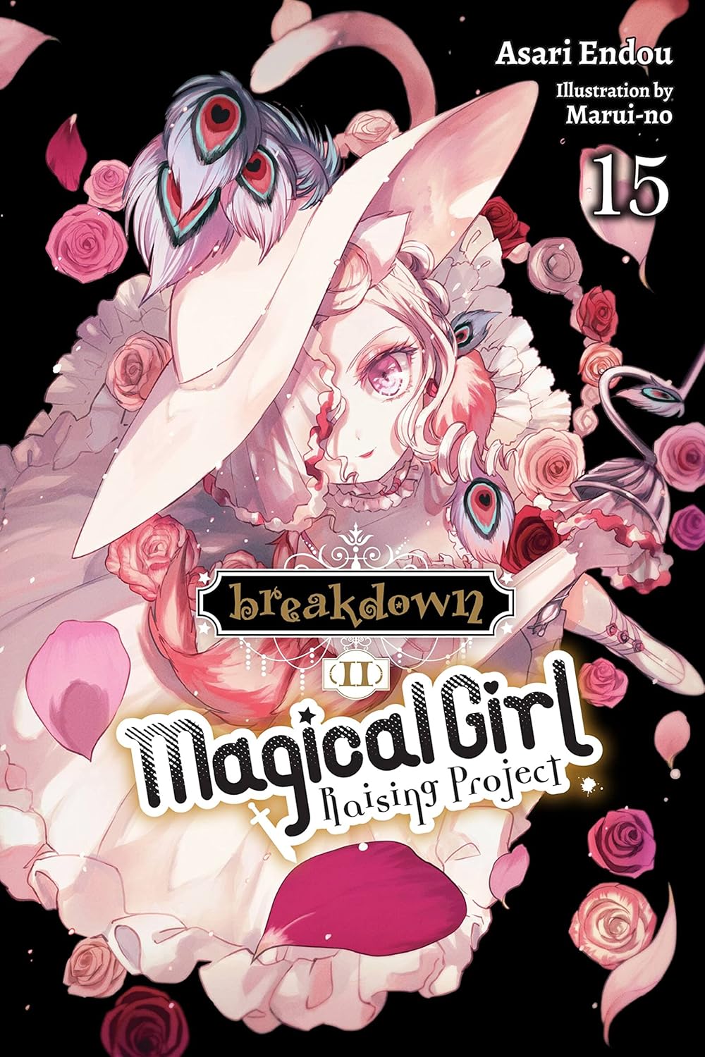 Magical Girl Raising Project, Vol. 15 (light novel) Breakdown II