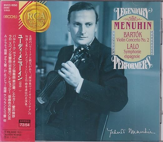 Amazon.co.jp バルトークバイオリン協奏曲第2番 ミュージック