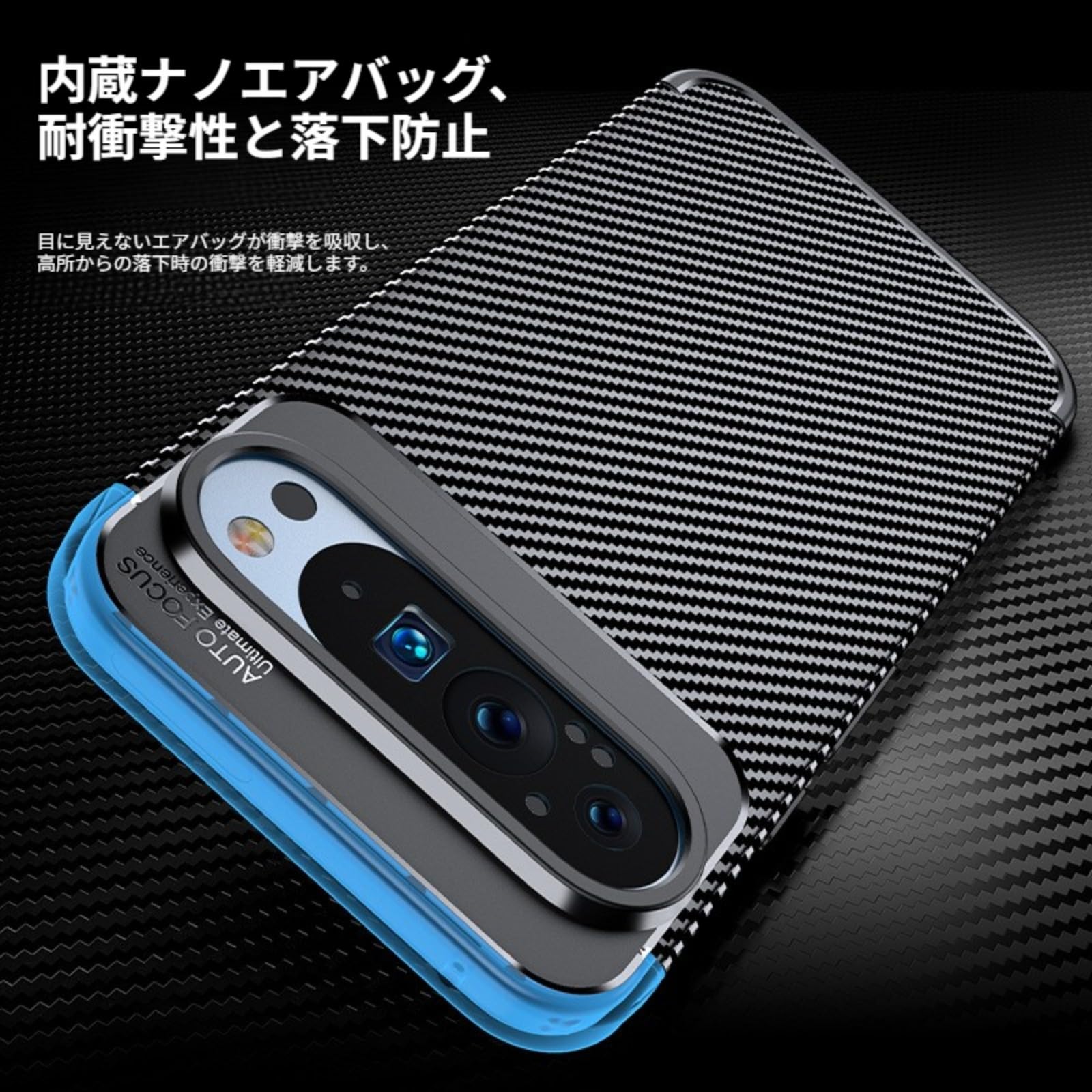 Amazon.co.jp: for Google Pixel 7A 用 ケース 冷却 放熱 炭素繊維調