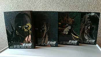 北斗の拳 25周年記念 DVD BOX Amazon.co.jp: 「北斗の拳」25周年記念 DVD-BOX~TVシリーズHDリ