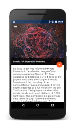 Cosmos