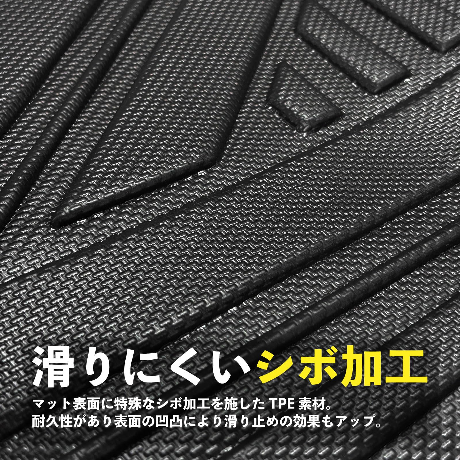 Amazon.co.jp: N-BOX JF1 JF2 3D トランクマット汚れを逃さない 滑り