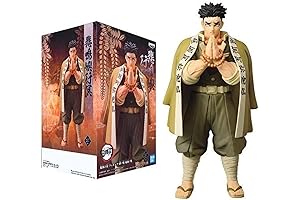 Banpresto Gyomei Himejima (Sepia Toned) Figure: Striking Detail for Demon Slayer Fans