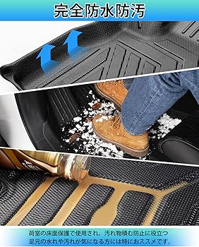 Cartist ニッサン 新型エクストレイル T33系 フロアマット 5人乗用 立体カーマット 3Dフロアマット 立体構造 セカンドマット 防水マット ラグマット X-Trail T33 SNT33 T33型 2022年7月-現行 3Dマット 車種専用設計 TPE素材 滑り防止 耐汚れ