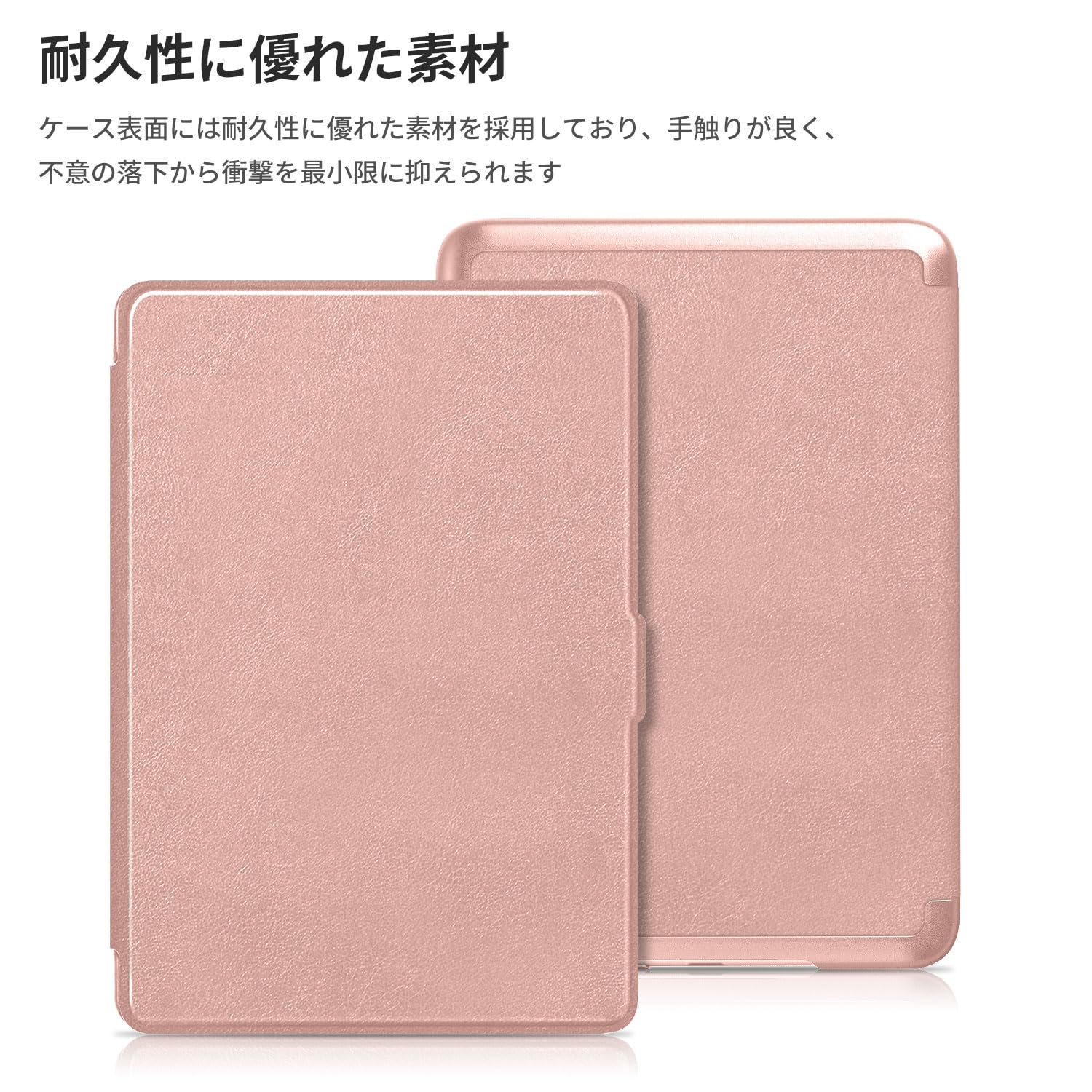 Amazon.co.jp: New Kindle Paperwhite 第12世代 7インチ/Kindle
