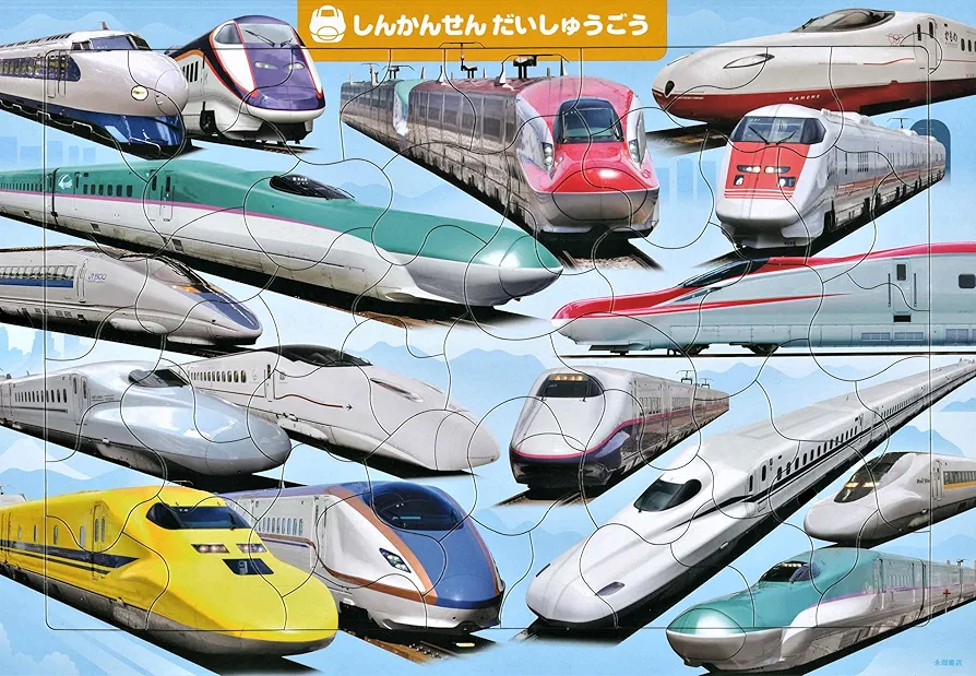 愛のシンフォニー　球体パズル Amazon.co.jp: 1000ピース ジグソーパズル アリス シンフォニー