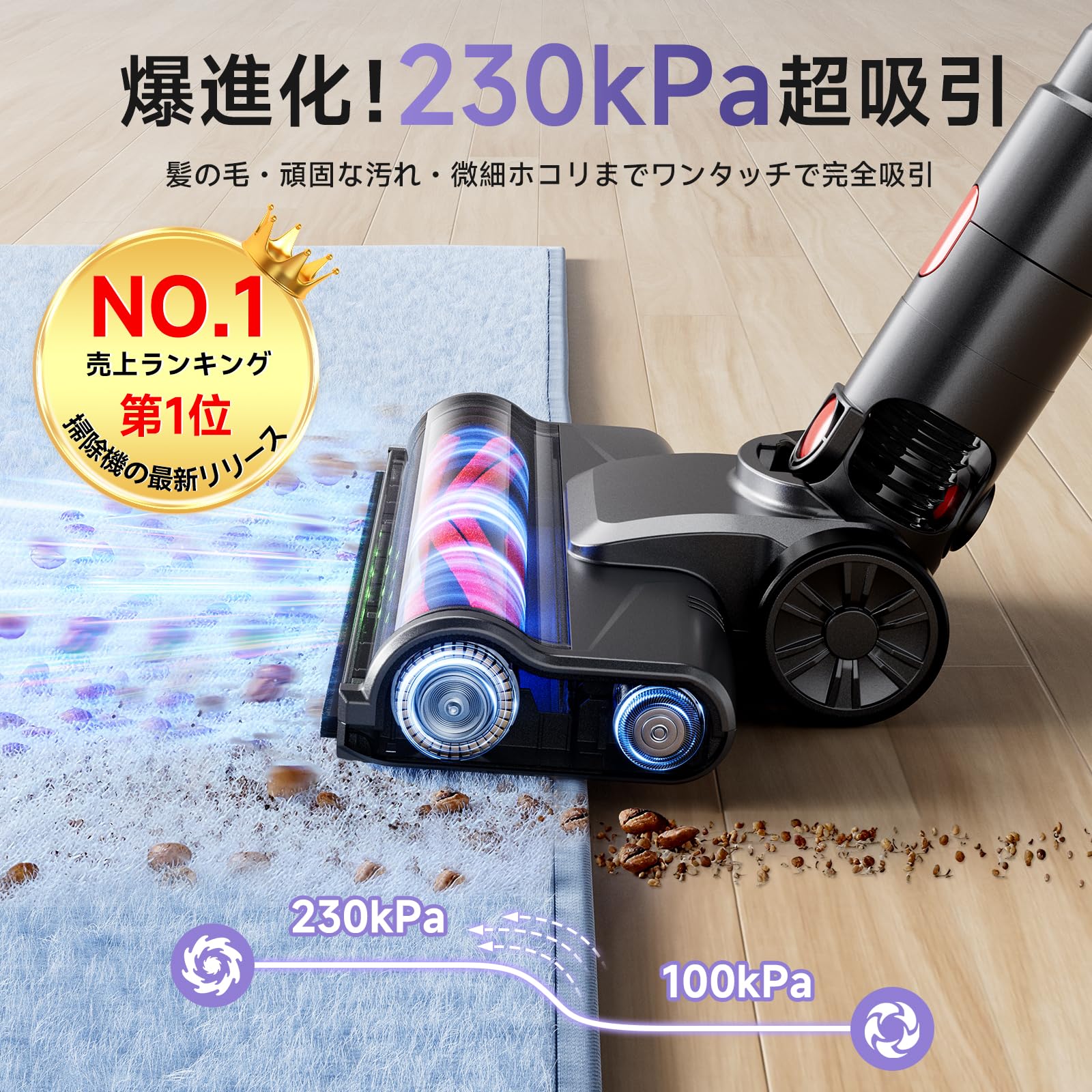 Amazon.co.jp: Cordless Vacuum Cleaner, 2027 Advance Model