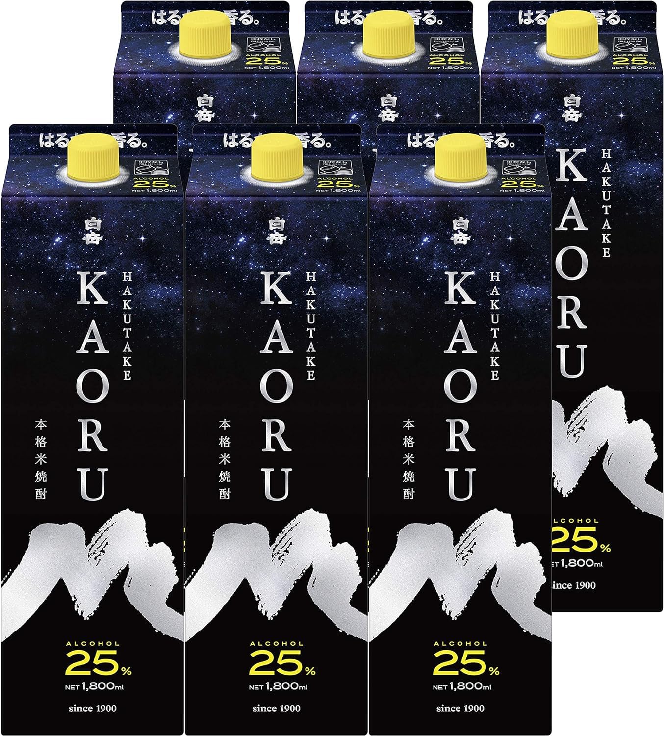 黒ラベル焼酎 1800ml×6本セット 【公式通販】