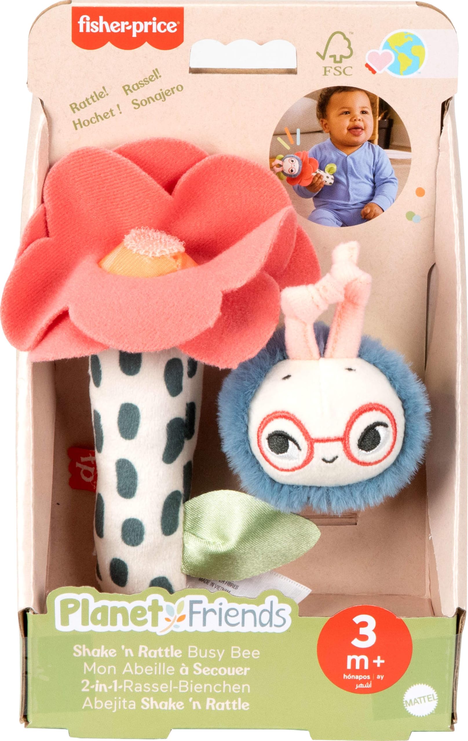 Amazon.com: Fisher-Price Baby Toys Planet Friends Shake 'n Rattle