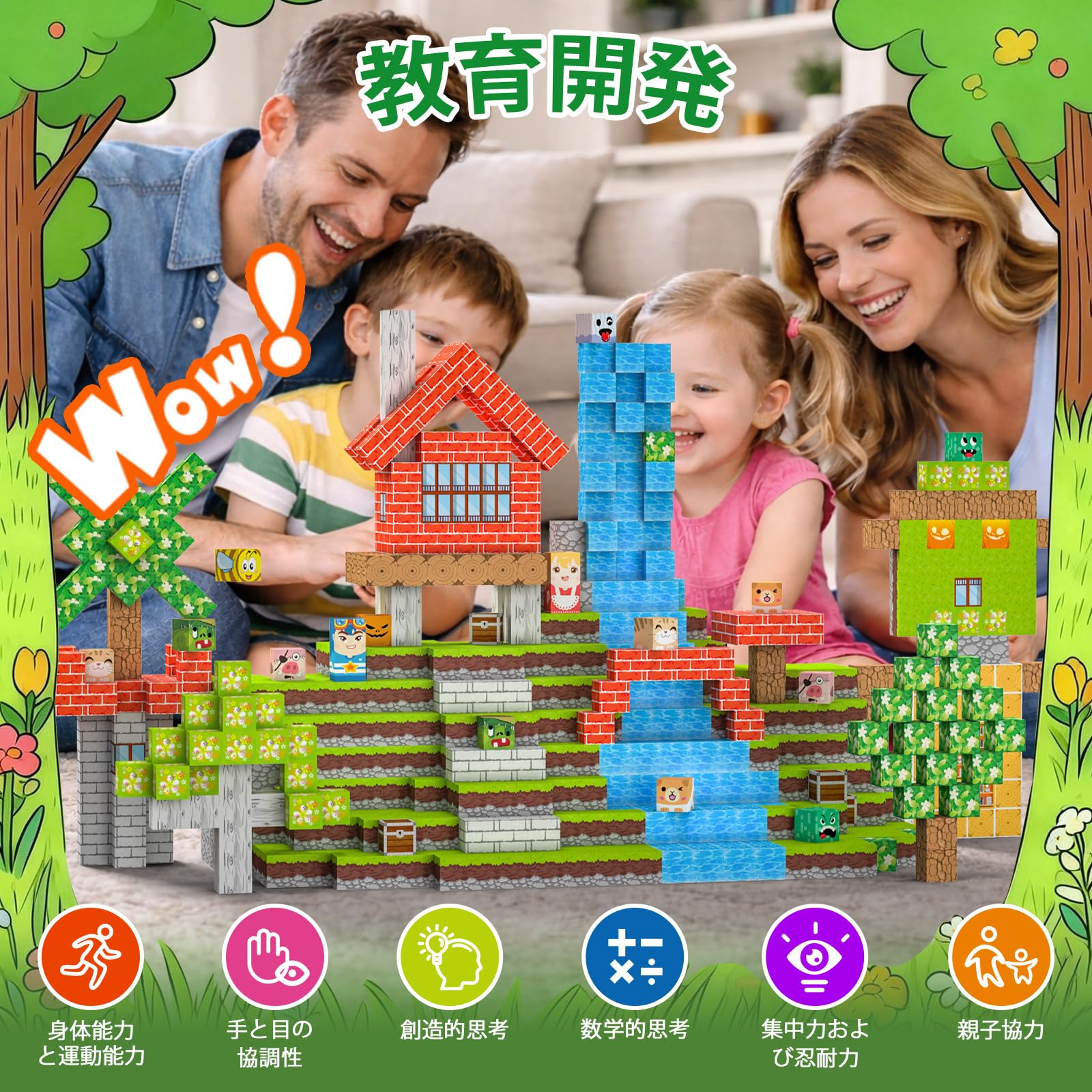 Bloques Magneticos Construccion Niños 2CM 3+ Magneticas, Juego Magnetic Blocks Tiles Construcción, Juguetes Montessori para Niños 4 5 6 7 8 9 10 11 Regalos de Cumpleaños para Niñas (Cascada)