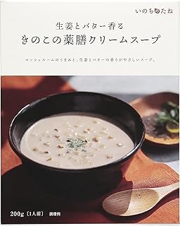 Amazon.co.jp: いのちのたね きのこの薬膳クリームスープ 200g×3個 : 食品・飲料・お酒