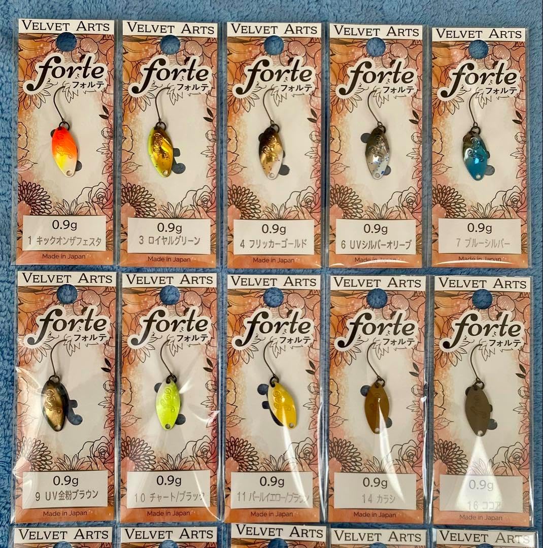 ベルベットアーツ フォルテ 0.9g 全色20枚セット キックオンザフェスタ