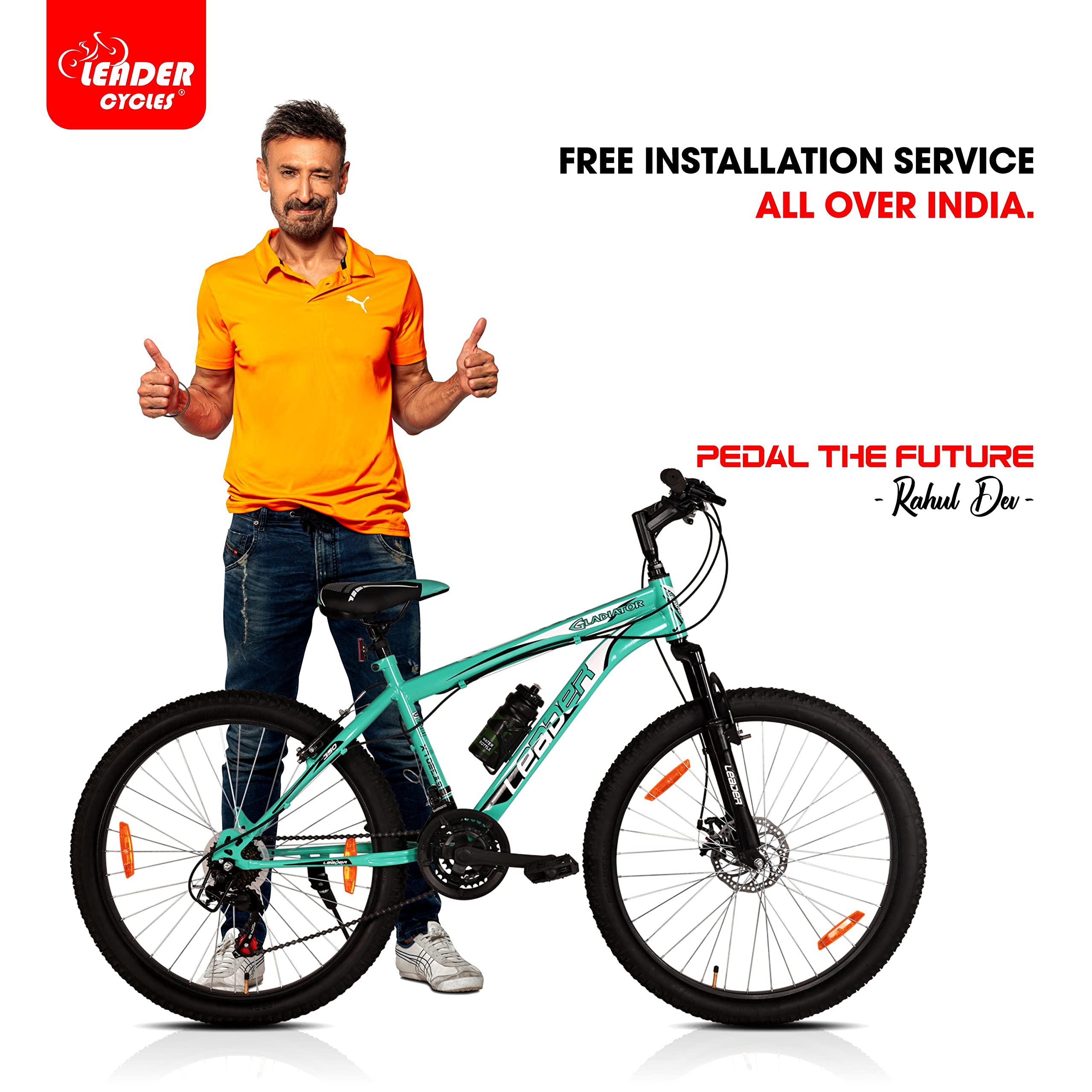 Leader Gladiator 26t Multispeed (21 Speed) Gear Cycle with Front