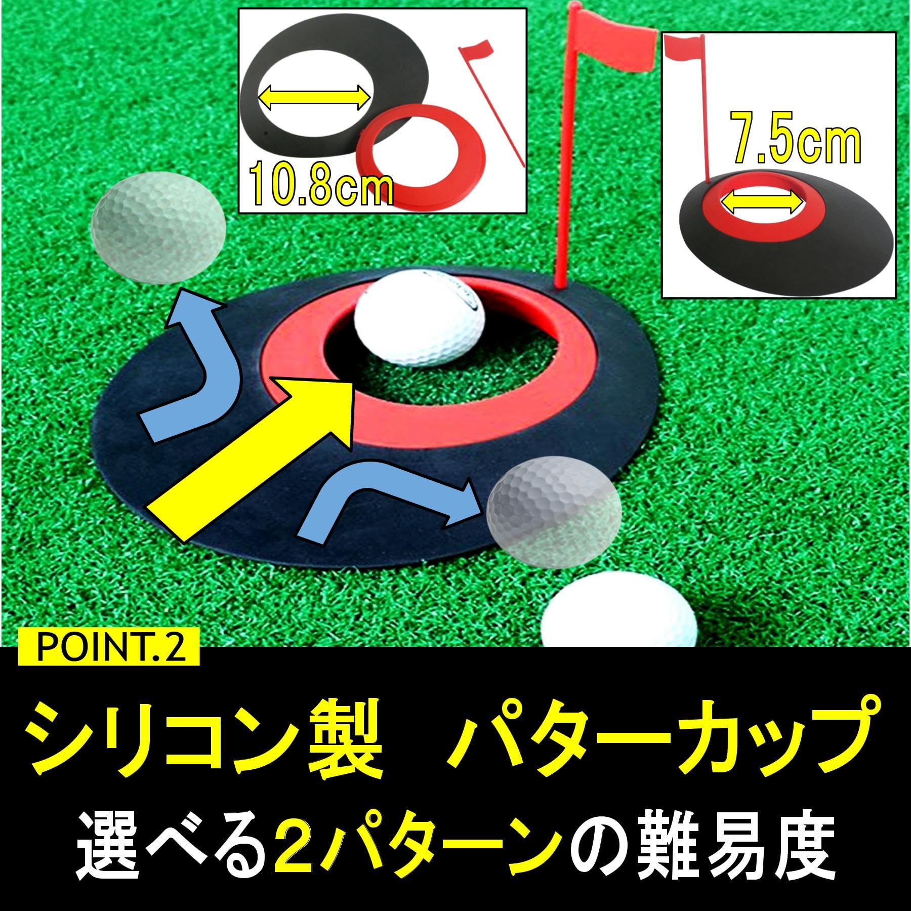 Amazon | Gavit ゴルフ パター練習器具 ゴルフ練習ボール パッティング