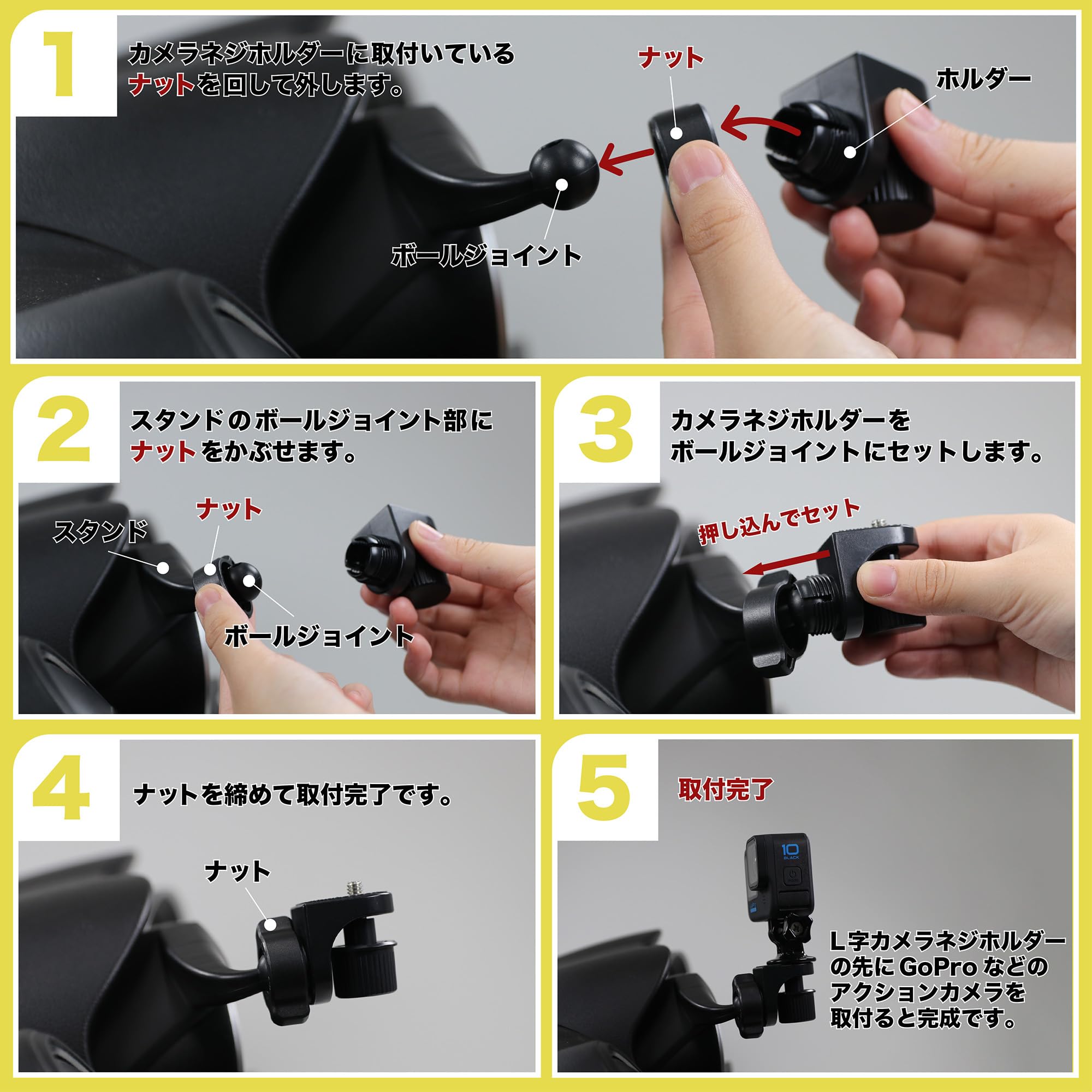 Amazon.co.jp: 【イブデザイン オリジナル商品】モバイルホルダー