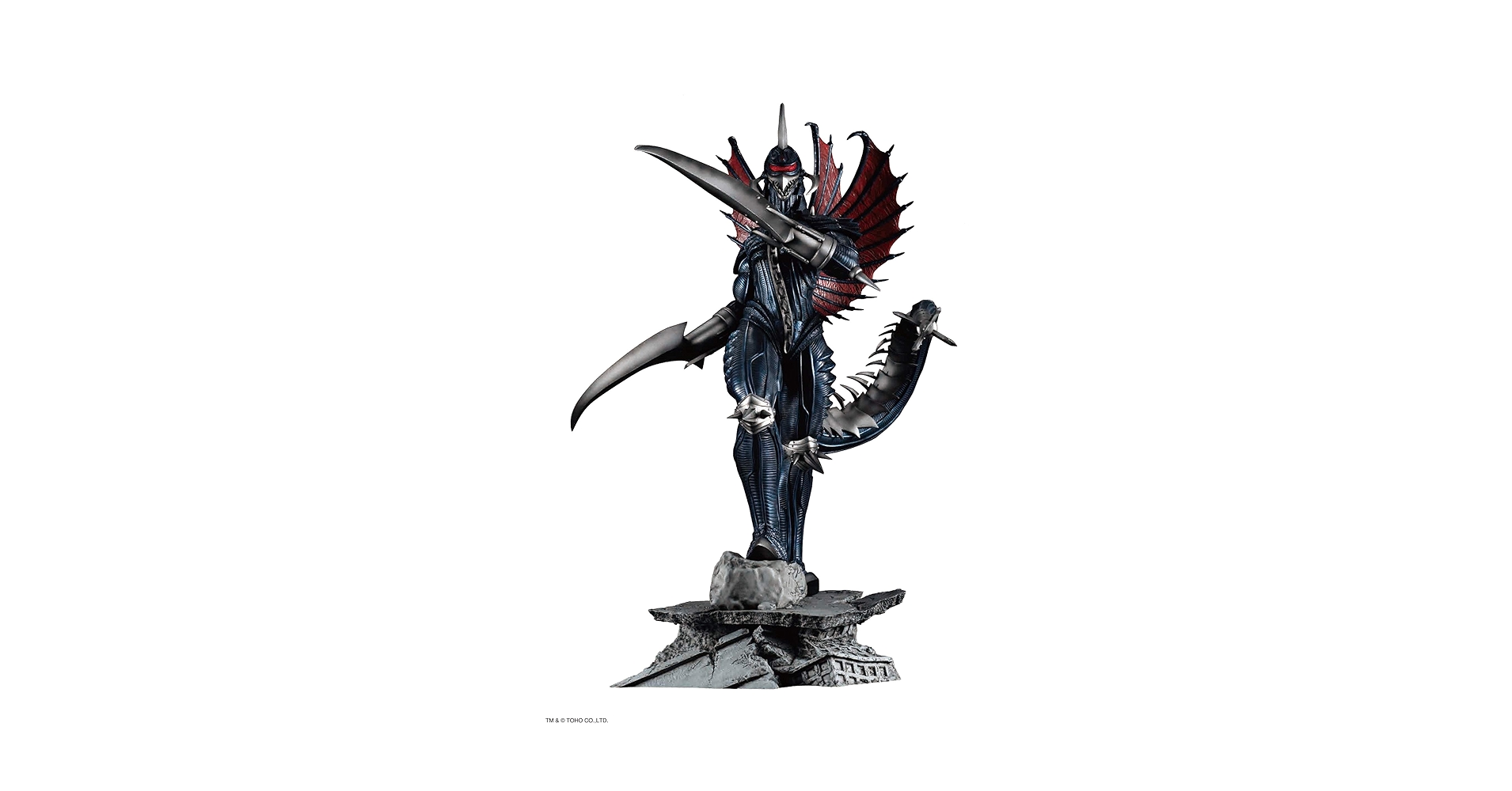 GIGAN プラモデル Godzilla/Toho Collectibles - Kaiju Battle
