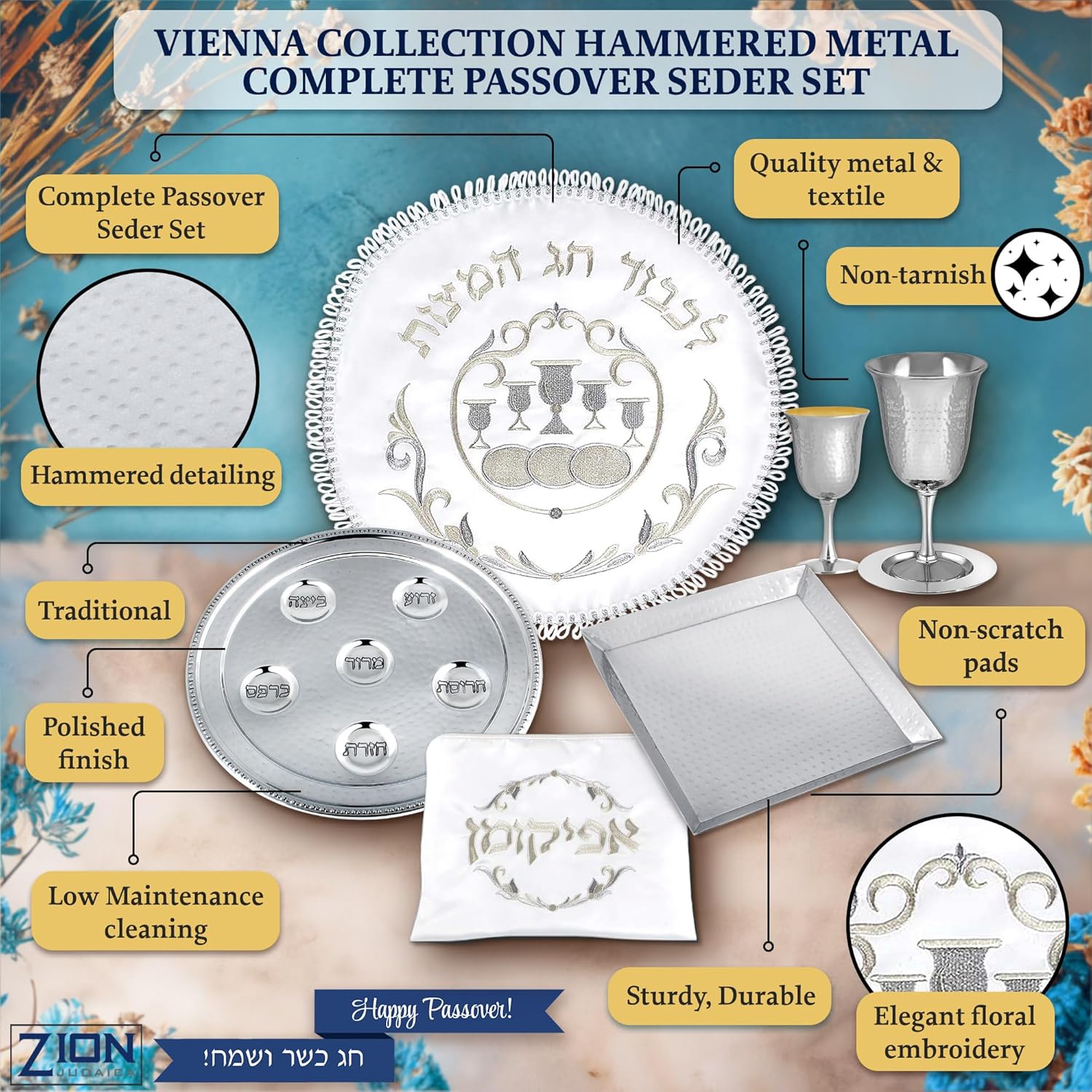 Zion Judaica Complete Passover Seder Set Gift Hammered Vienna Collection - Seder Plate Matzo Tray Elijah Cup and Coaster Kiddush Cup Round Matzah Cover Afikomen Bag Pesach Dinnerware Set Seder Dishes