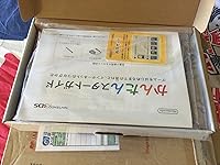 Review Image by Derek