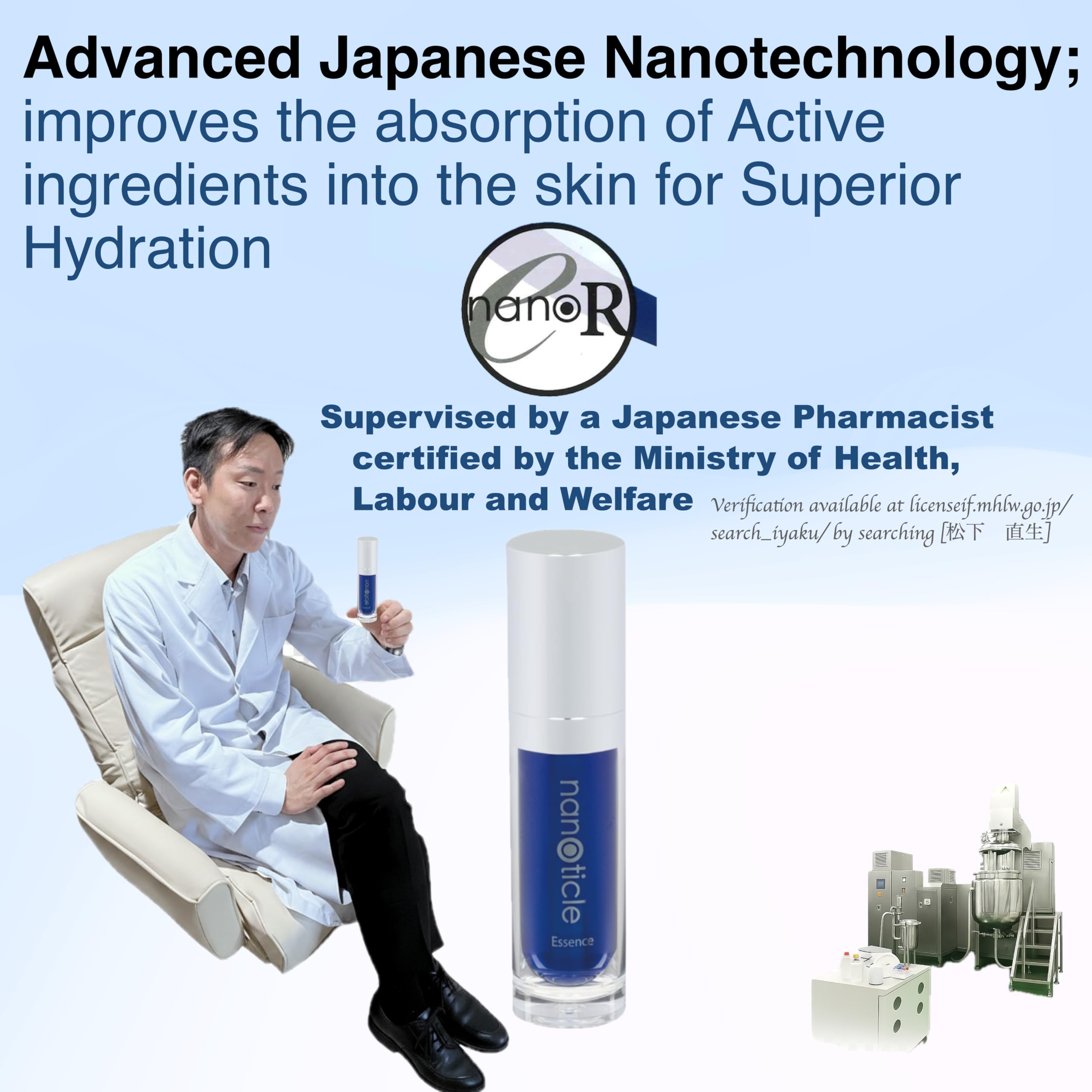 Nanoticle Essence 29ml | Wyprodukowano w Japonii | Zaawansowana japońska nanotechnologia i 5 składników nawilżających
