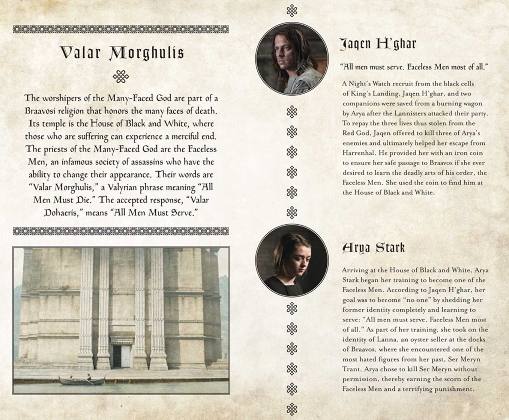 Amazon Game Of Thrones Valar Morghulis Hardcover Ruled Journal Hbo Television