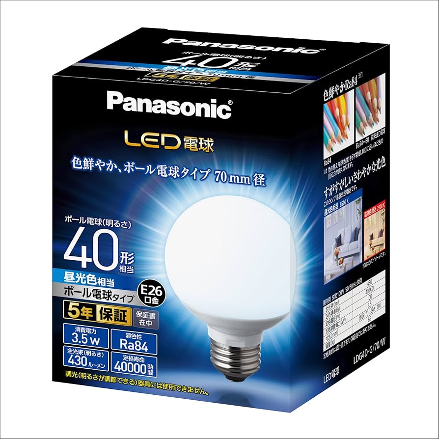 ゆっこ Panasonic LED電球40形10個 Amazon | パナソニック LED電球 口金直径26mm 電球40形相当