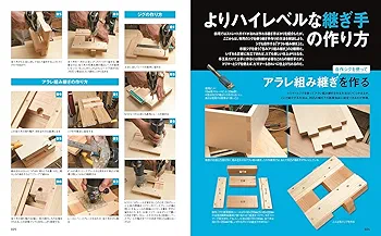 最終値下げ　ヒューマンアカデミー トリマー資格 テキスト&DVDセット トリマー講座|通信教育講座で資格なら「ヒューマンアカデミー