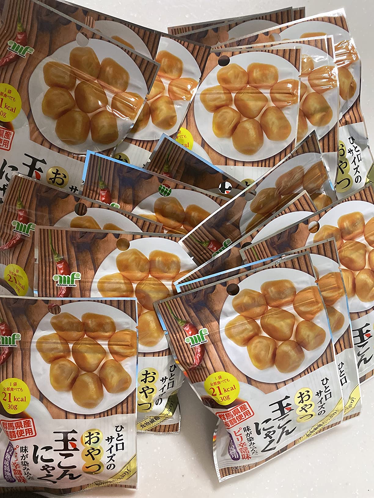 お客様イメージ