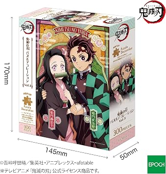 Epoch Games Demon Slayer: Kimetsu no Yaiba Puzzle (Volume 3), 300 Pieces, Ages 9+