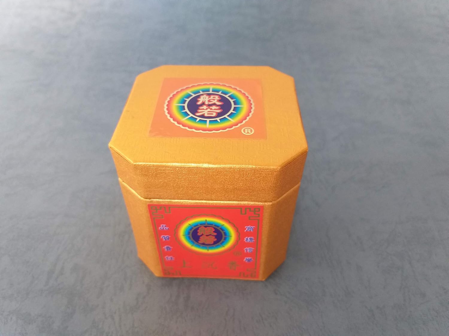Premium Quality Agarwood Incense Coils, 2.5 inches, Made in Taiwan, 2小時優質小盤沉香
