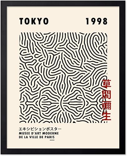Poster Master Póster vintage, impresión retro de líneas negras, arte japonés abstracto de Tokio, regalo para hombres y mujeres, decoración de arte