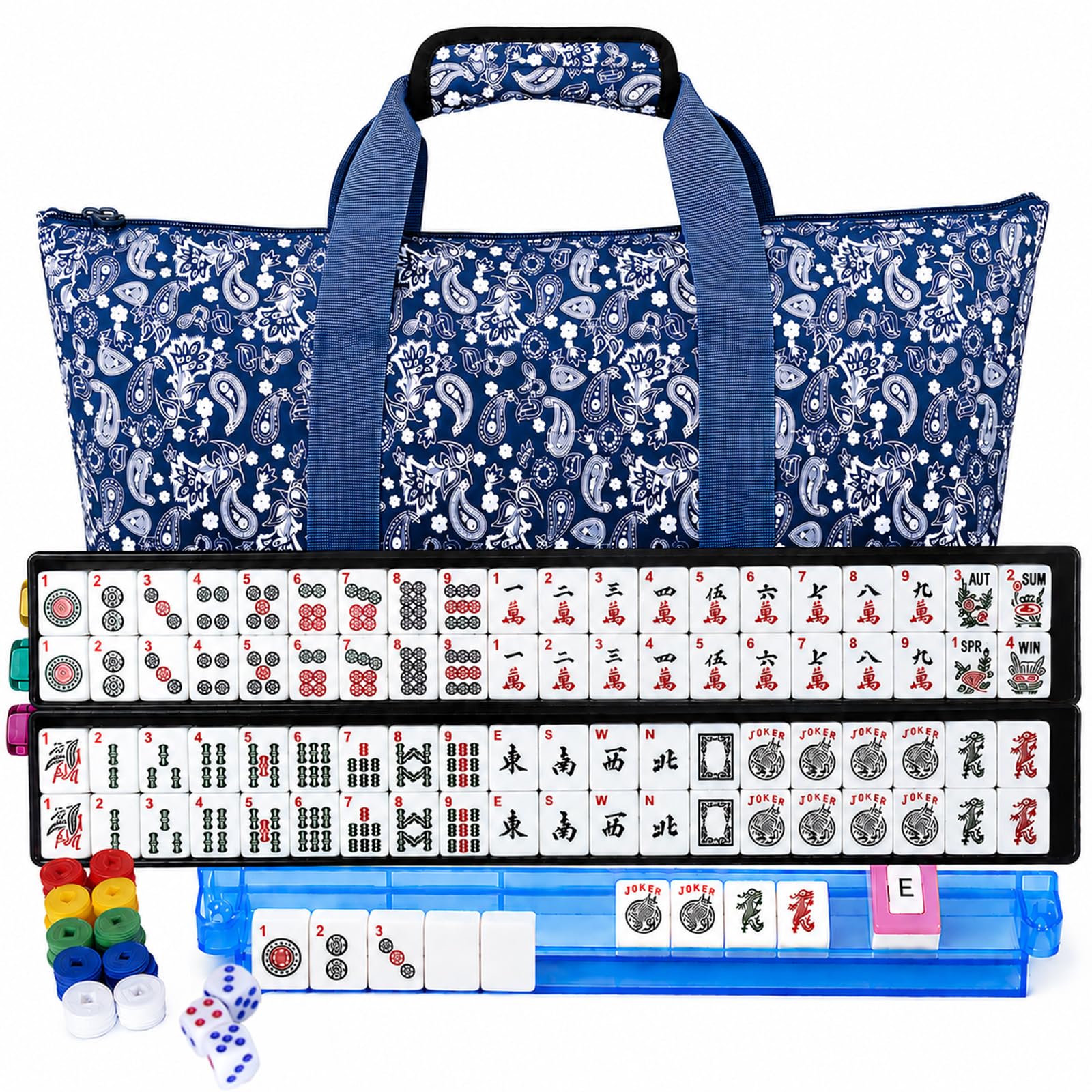 Photo 1 of ASONA Complete American Mahjong Set