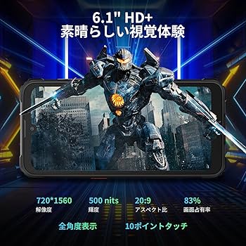 BlackView BV5300Pro タフネススマホ Amazon | [2023 NEW Android 13]Blackview BV5300Pro sim