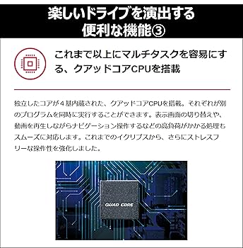 イクリプスフルセグ AVN AVN-LS02 イクリプス メモリーナビゲーション 7型 180mm DVD