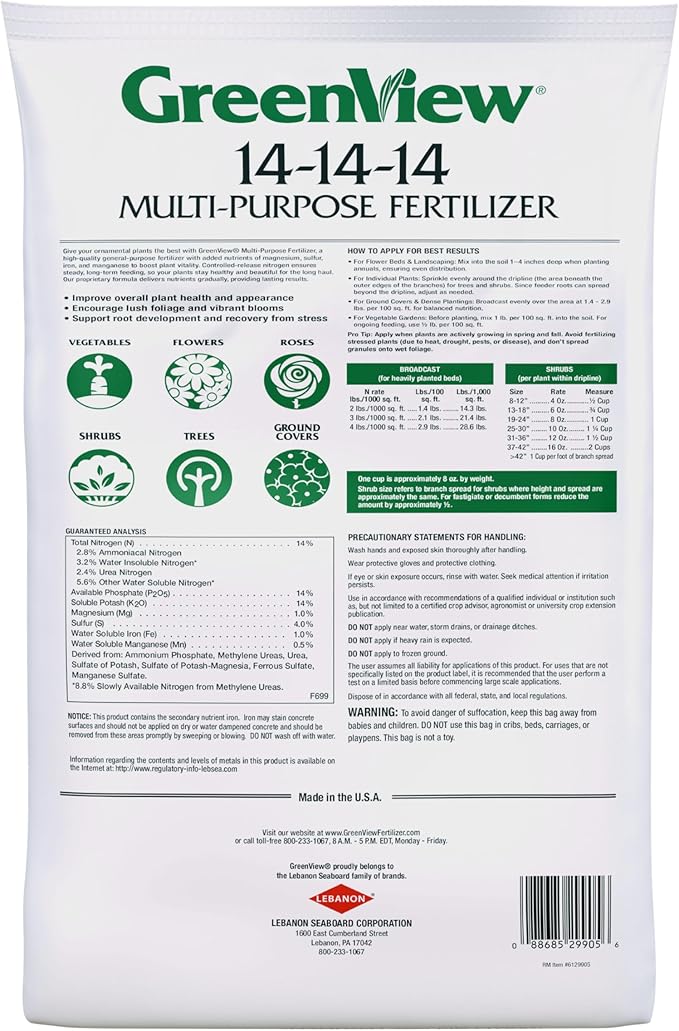 Fertilizante Multiuso GreenView NPK 14-14-14 Bolsa 15 lb miniatura 2
