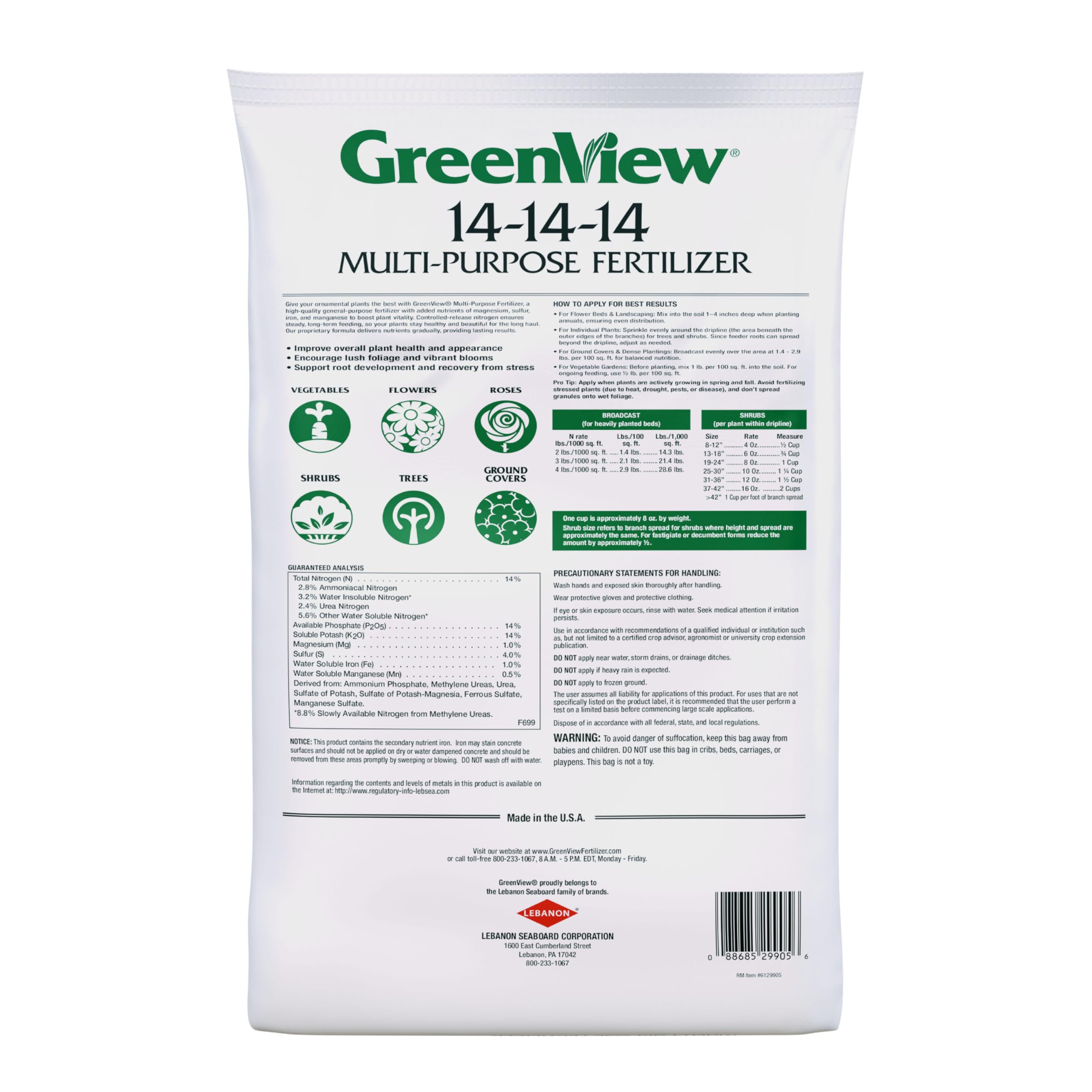 Amazon.com : GreenView Multi-Purpose Fertilizer, NPK 14-14-14; 15 