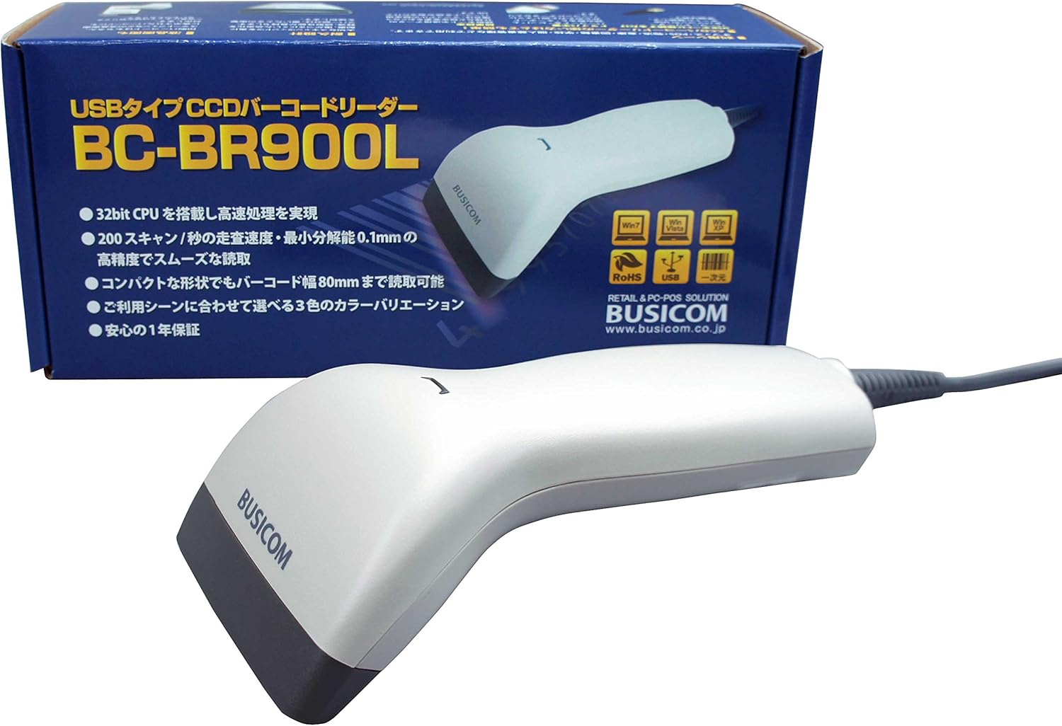 Amazon ビジコム バーコードリーダー 二アレンジccd Usb グレー 液晶読取対応 Br900l G 文房具 オフィス用品 文房具 オフィス用品