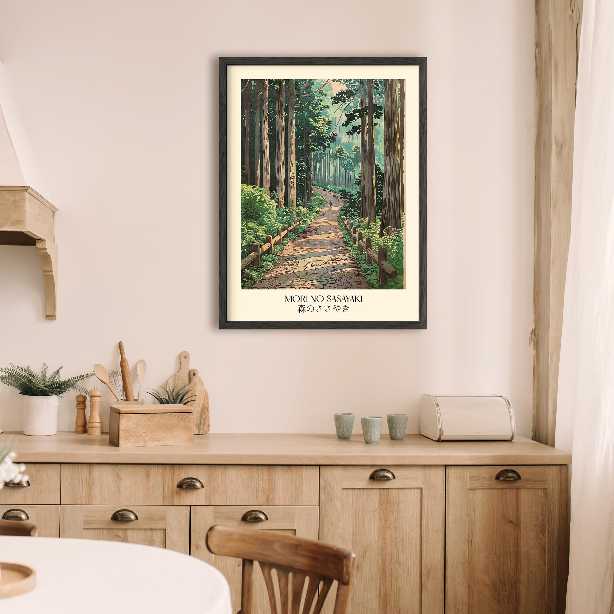 Primate Forest - 森アートポスター A1 Rousseau - Monkeys and Parrot in the Virgin Forest Print
