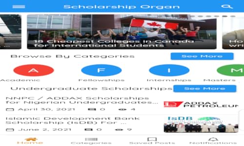 Scholarship Organ