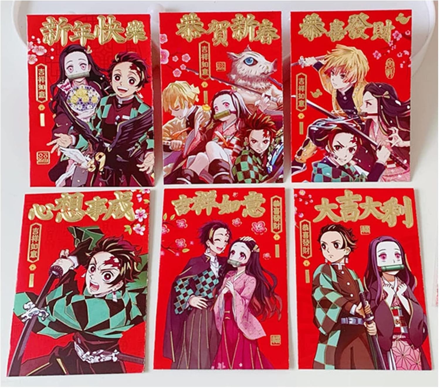 お年玉袋 鬼滅の刃 アニメ風 お札ぽち袋 祝儀袋 漫画 立体 新年 寅年 干支 金封 お金入れ 正月 紅包 赤い封筒 赤パケット フェスティバル ホンバオマネー 生日祝い 女の子 男の子 小学生 Attwoodcambodia Com