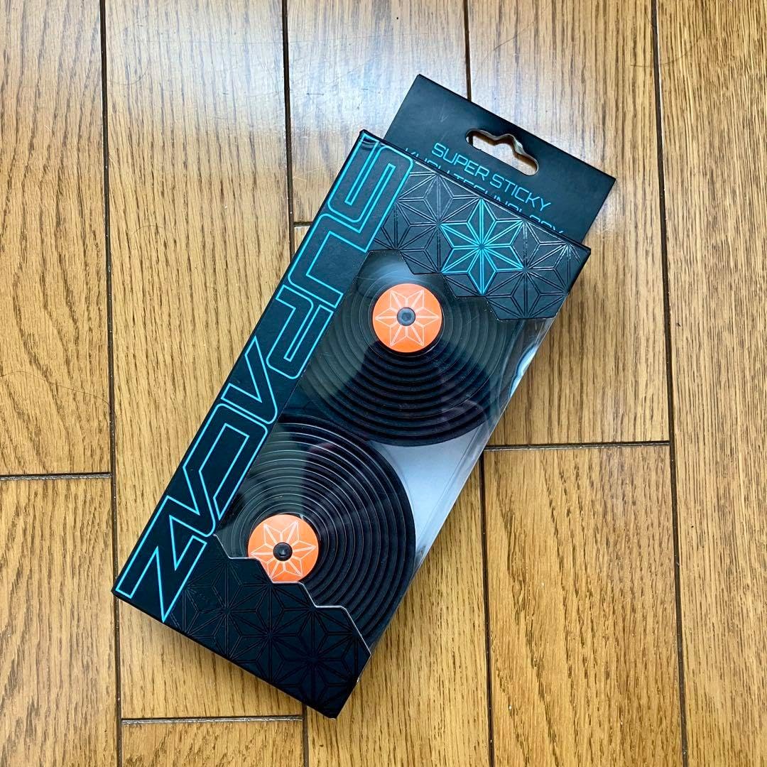 ブリヂストン ピクニカレディ 改チャリ風カスタム 直接引き取りのみ