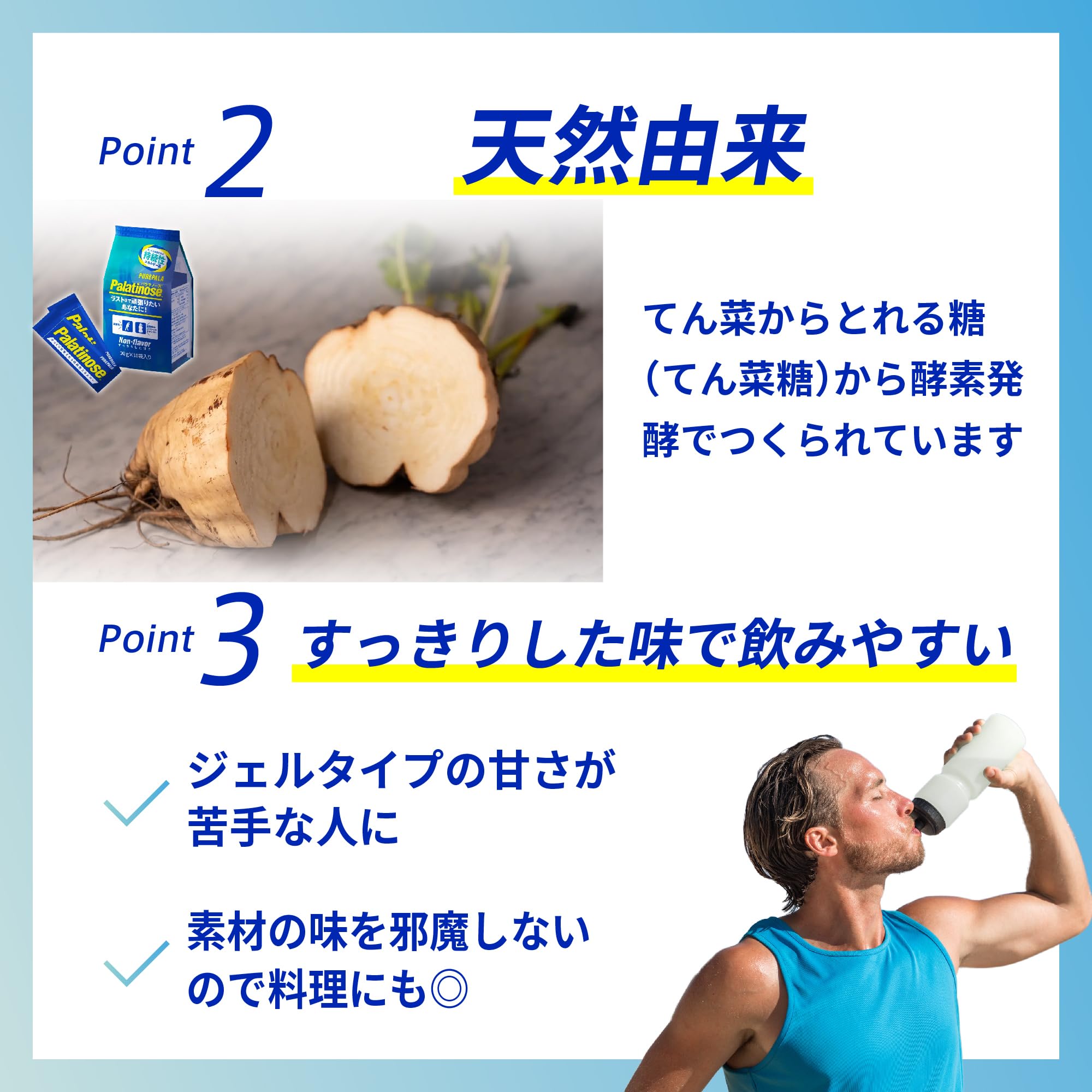 Amazon | スプーン印 ピュアパラ スポーツドリンク 粉末 (1キログラム