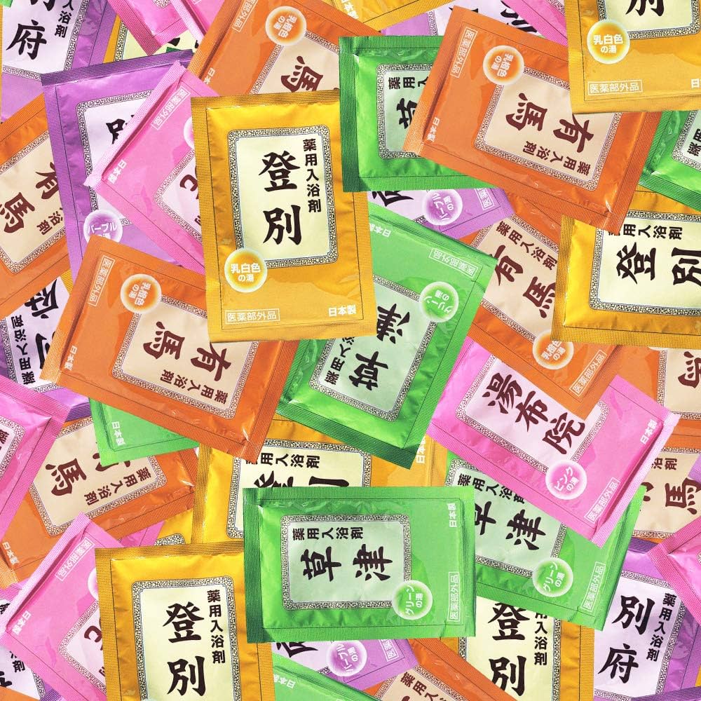 7本セット アザレ バスリキッド 500ml 薬用入浴剤 7本セット アザレ バスリキッド 500ml 薬用入浴剤 バスリキッド