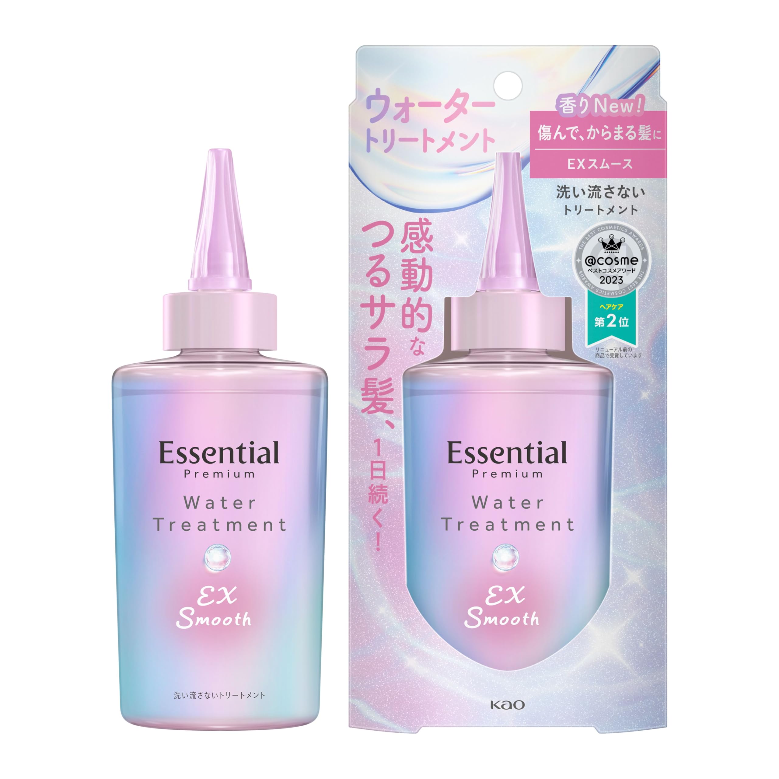 Monroe Treatment 7.1 oz ヘアトリートメント Monroe Treatment 7.1 oz ヘアトリートメント