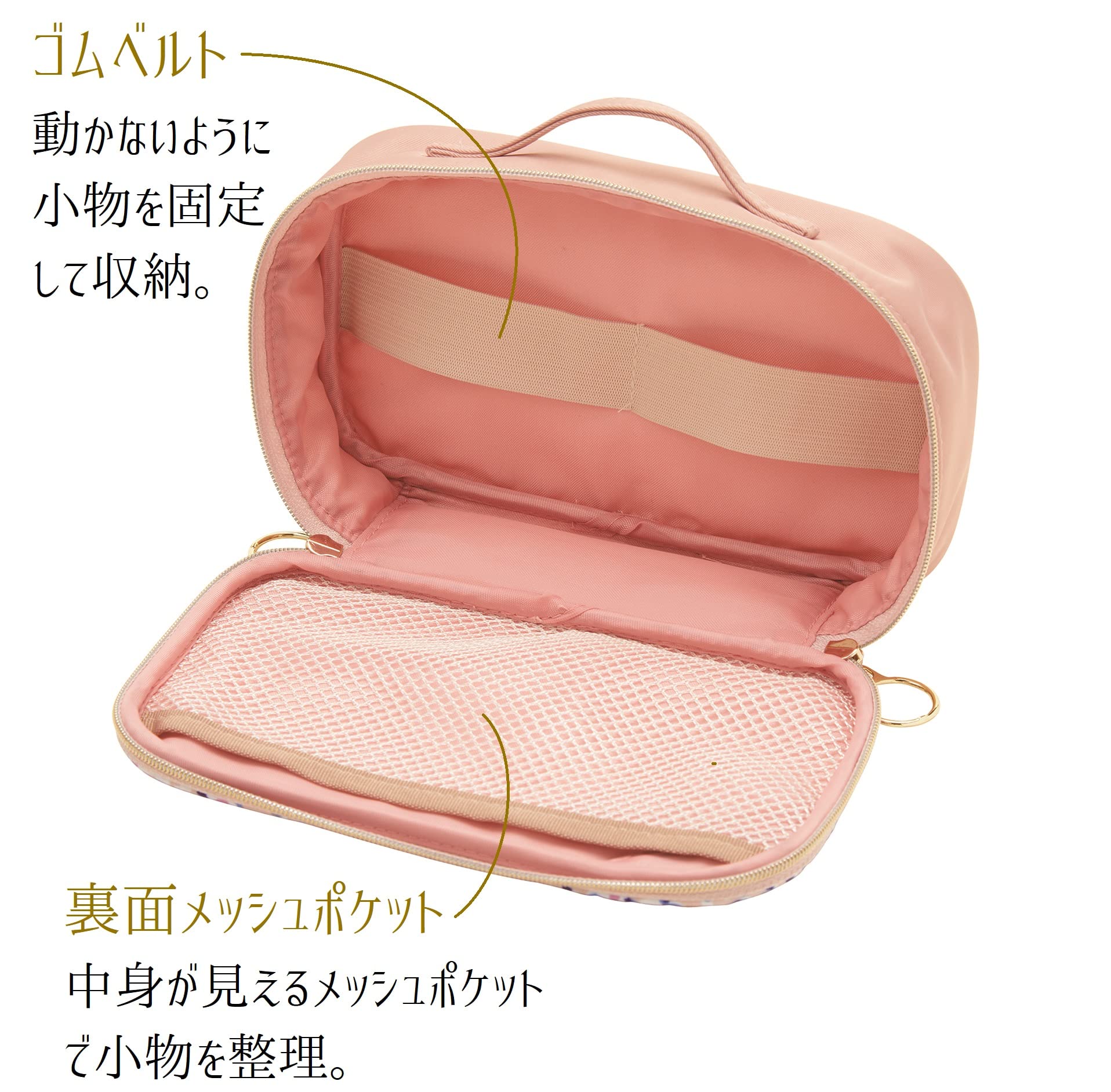 Amazon | レイメイ藤井 ガジェットポーチ ノフェス スモーキーピンク