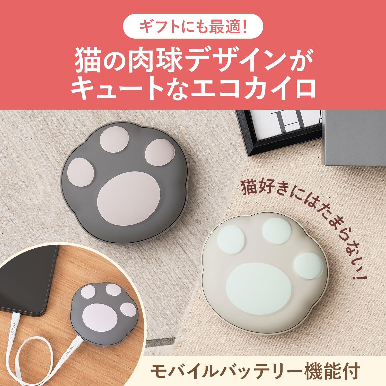 Amazon.co.jp: テレビ「土曜はナニする！？」で紹介されました！Life