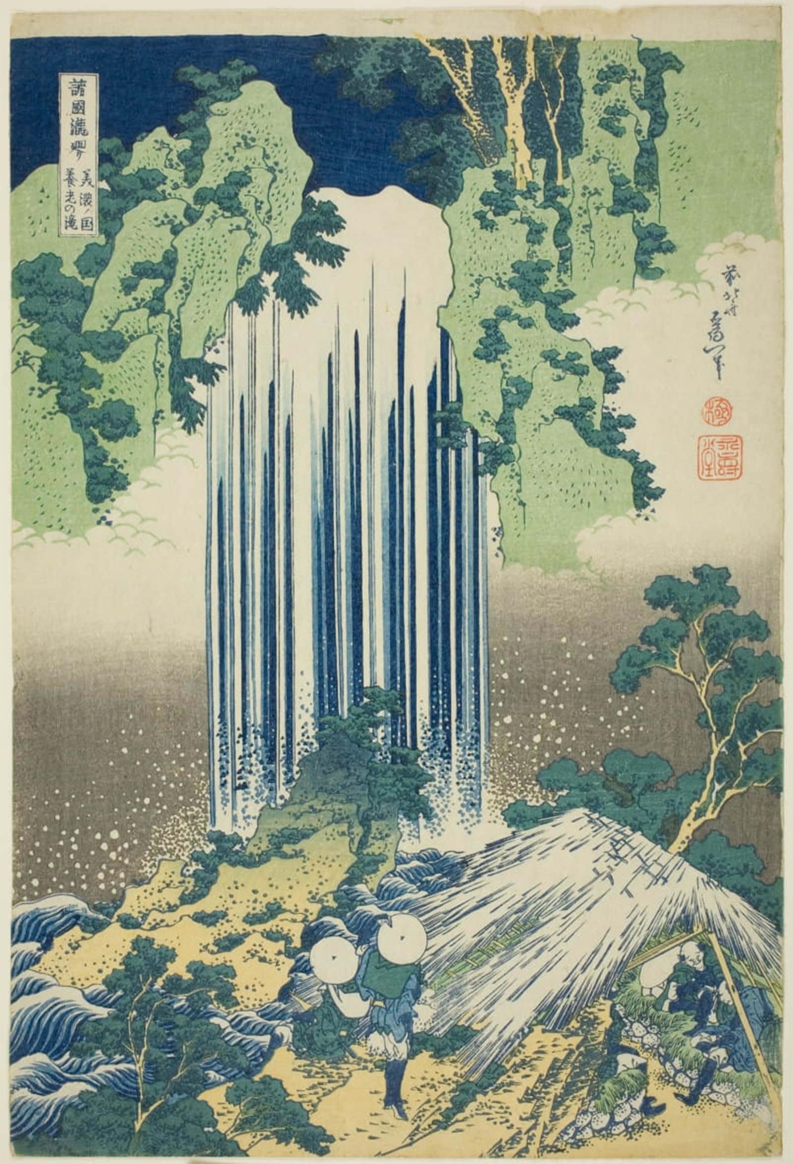 ARTXLXXBN Famous Print Painting Colorful Art Print Yoro Waterfall in Mino Province by Katsushika Hokusai Canvas Art Decorations for Home Decor 60x90cm