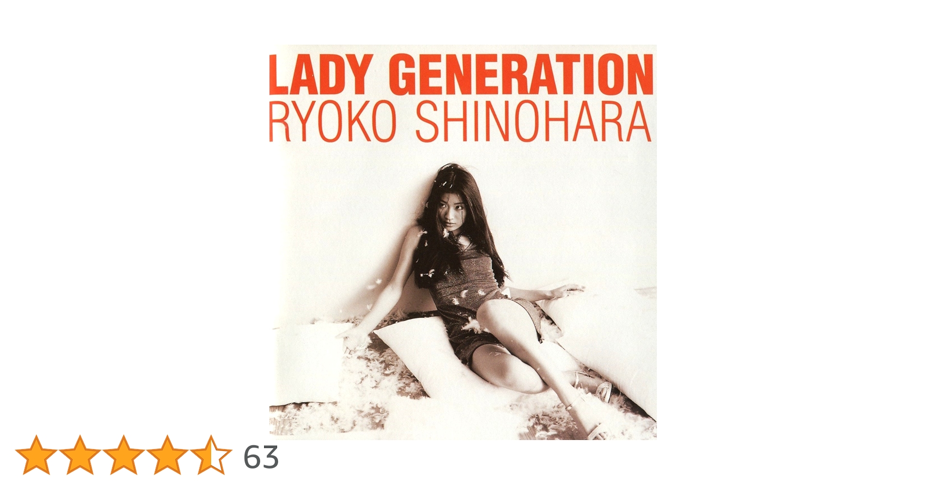 篠原涼子 RYOKO LADY GENERATION ビデオCD 未開封 Amazon.co.jp: Lady Generation~淑女の世代~ - 篠原涼子