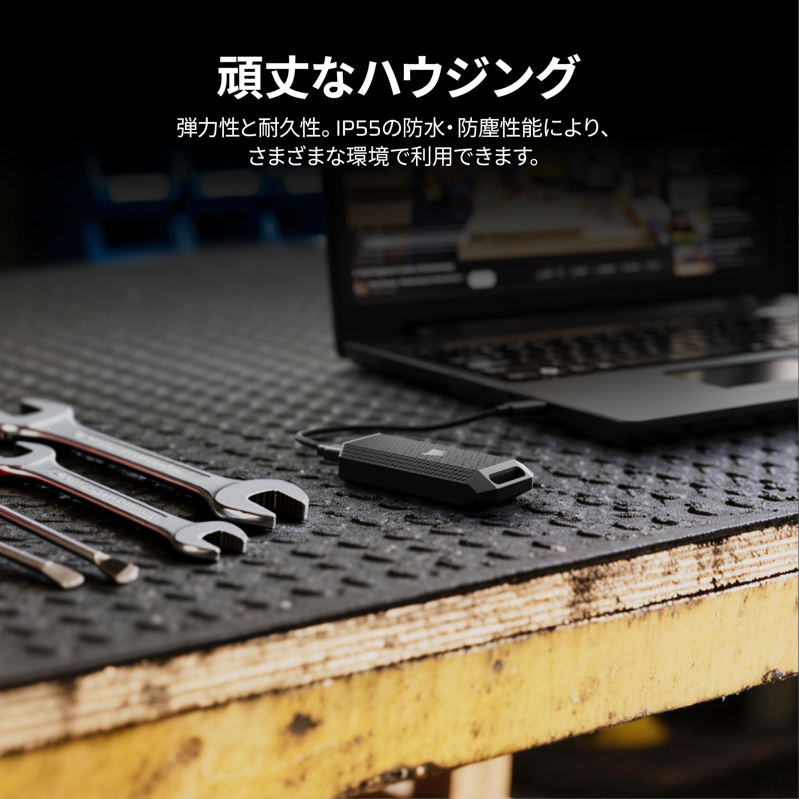 Amazon | CORSAIR EX400U SURVIVOR 2TB USB4 外付けSSD – 最大4,000MB